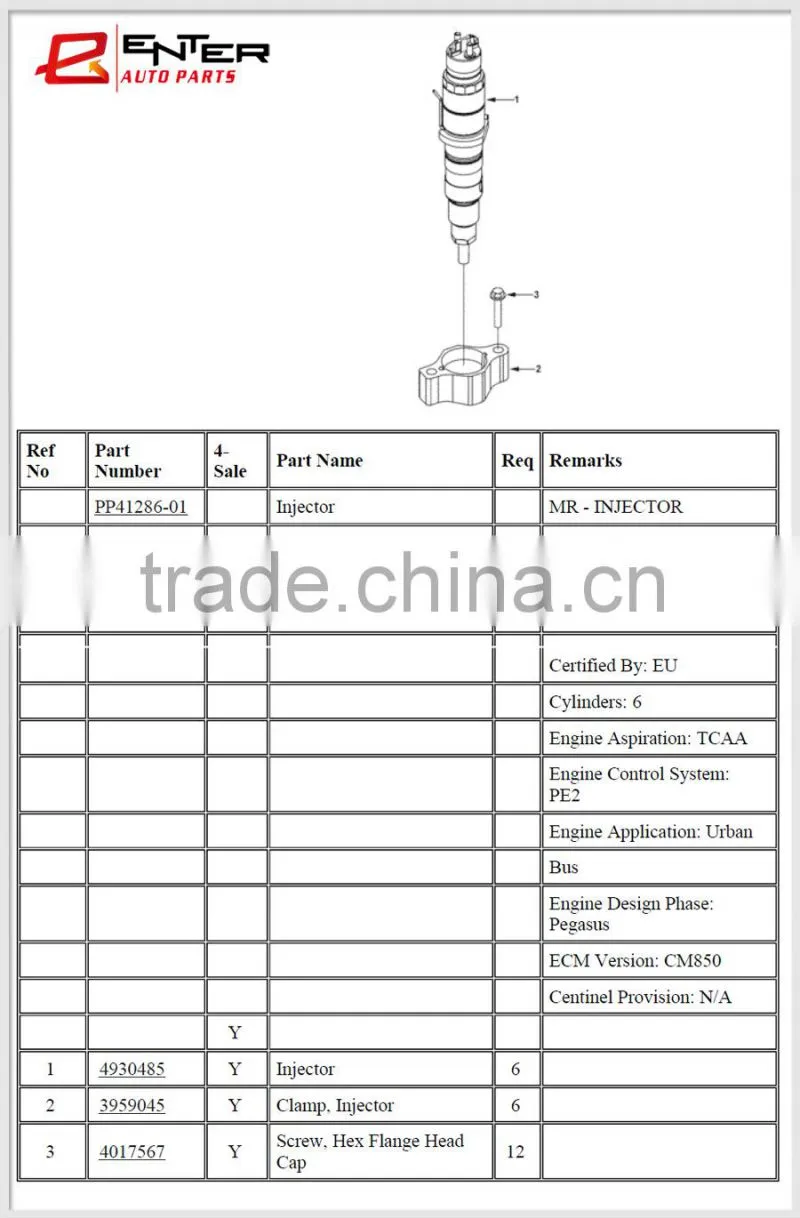 0445120070 4930485 high quality crdi fuel injector