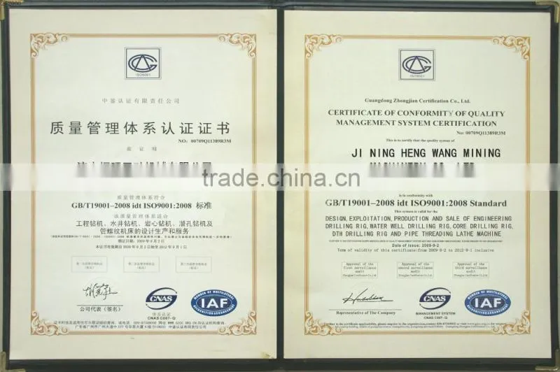 HENGWANG hydraulic stone splitter