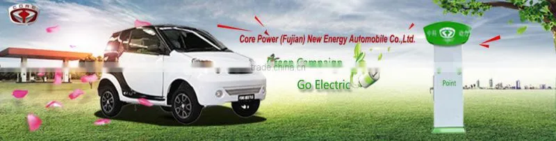 Manufacturer of 2015 electric car AC charging pile supplier