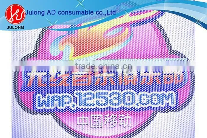 Multifunctional Perforated one way vision 160g one way vision window screen perforated vinyl customized size