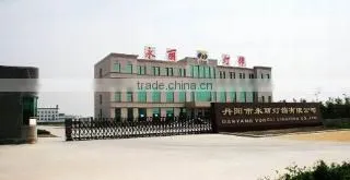 Danyang Yongli Lighting Co., Ltd. company overview - view 1