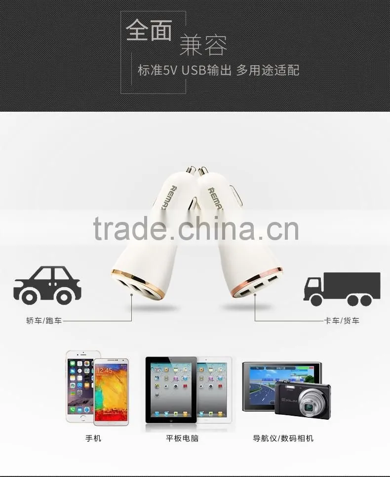 Original Remax Dolfin Series RCC-206 Car Charger LED Light 2.4A Dual USB Ports Universal Car Charger For IOS/Android TB-0244