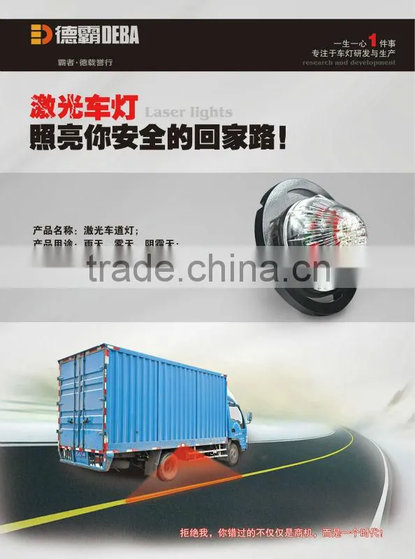 12/24V LED vehicle light for duty truck, laser LED side signal lamp