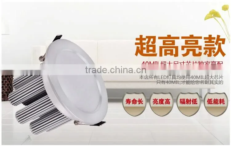 2015 New Dimmable LED Ceiling Lamp 3w 5w 7w 9w 12w LED Downlight Silver Shell