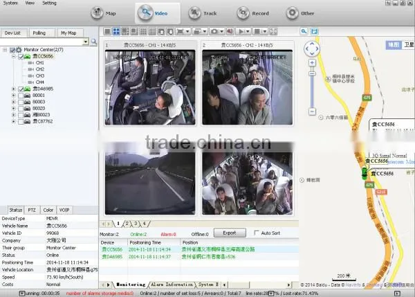 2016 hot sale 4CH hdd 1080p AHD mobile bus dvr with gps 3g 4g,RCM7204 series