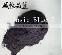 Basic dye Blue 7(Victoria Blue BO) dyestuff for wool,paper and oil dyeing