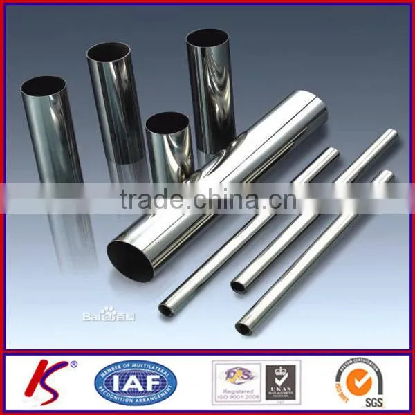 Stainless Steel Tube SS304 on sale