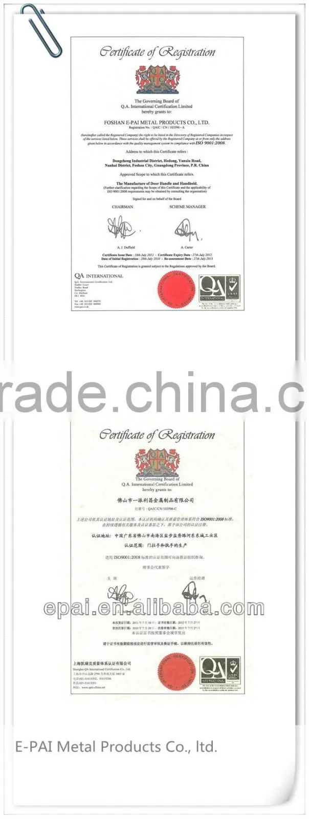 Manufactured in China stainless steel glass clamps