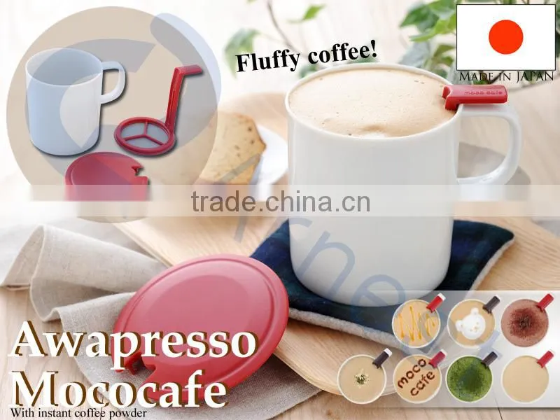 kitchenware tools utensils cookware equipment food accessories cake decoration coffee tea cream grinder cups awapresso mococafe