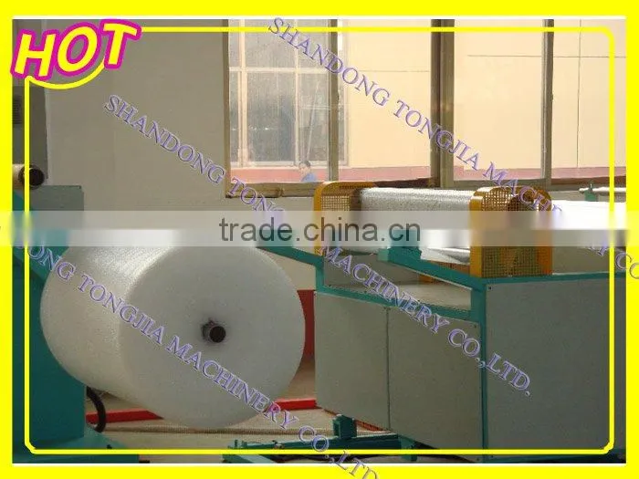 7 Layer PE air bubble film Machine