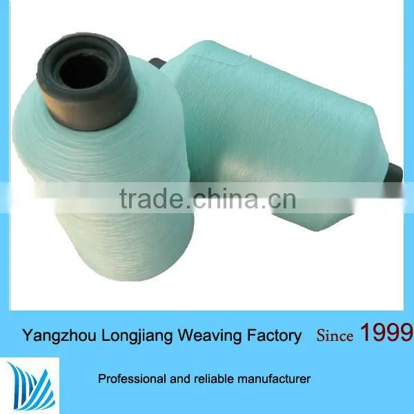 Polyamide filament NIM yarn,conventional dyed technics