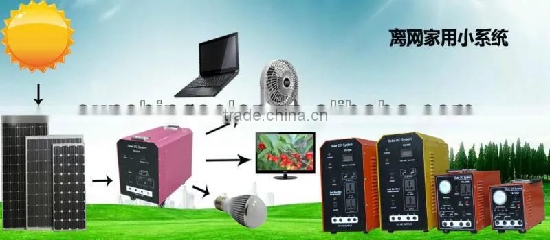 Best Selling Portable Solar System for home use
