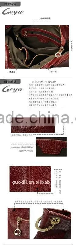 HOT SALES! 2012 China FASHION Stock Brand lady genuine leather handbags
