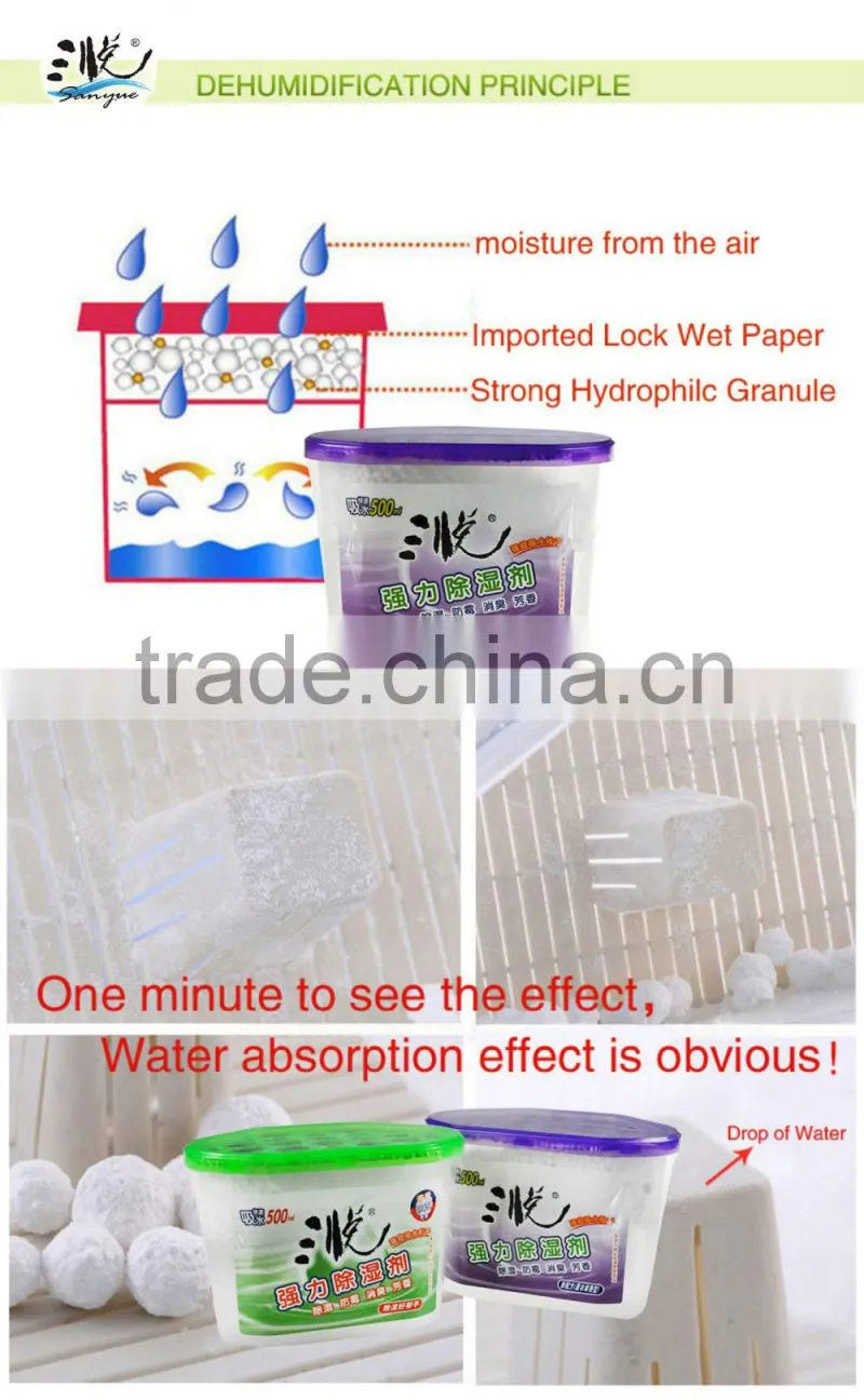 Disposable Calcium Chloride Small Space Dehumidifier with air freshener