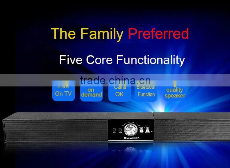 the newest hot sale multifunction KTV VOD