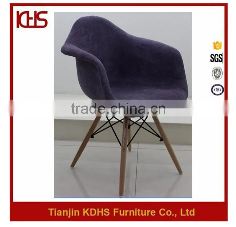 China Factory Supply Fancy Cloth Coverage Fashionable Color Leisure Chair