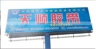 Shijiazhuang Xiongte Import And Export Trading Co., Ltd. company overview - view 2