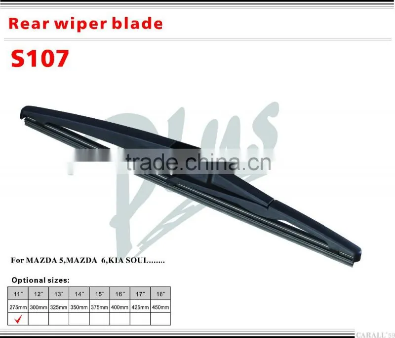 T107 Germany Car Auto Parts J-HOOK Arm Rear Wiper