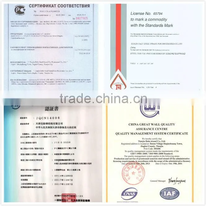 EN10138 7 wire 9.53mm 12.7mm Unbonded PC Steel Strand