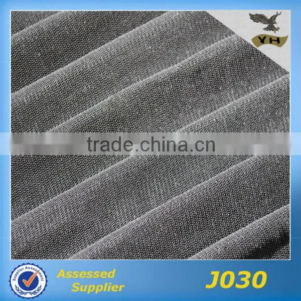nylon semidull tulle fabric for bra,underwear,dress