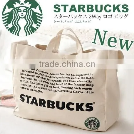 Customized design Canvas Beach Tote Bag With Outside Pockets,beach bag with compartment,stripe canvas beach tote bag