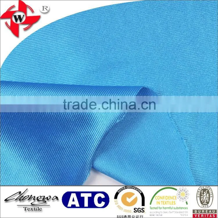 purple color tricot shiny textile fabric for graduation gown