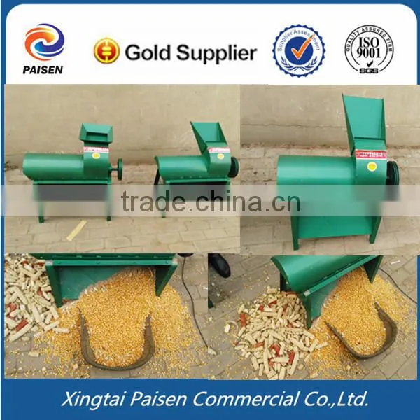 agriculture corn corn thresher/ corn shell machine/automatic grain thresh machine