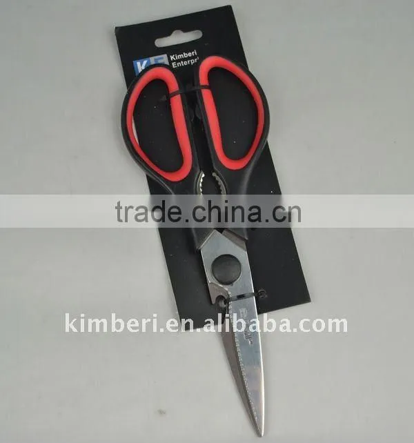 (SC005-AB) 8" Kitchen Scissors