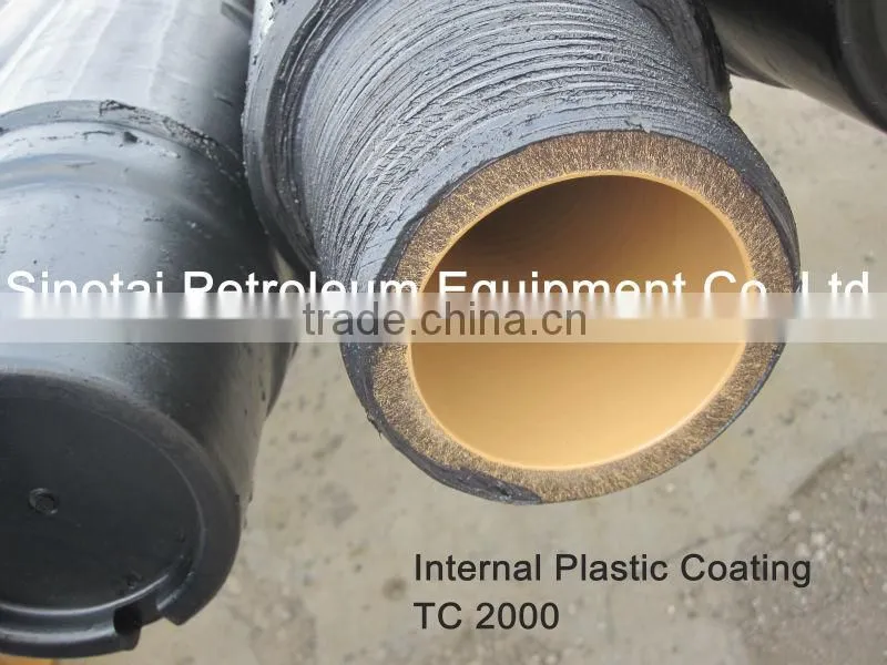 API Drill Pipe