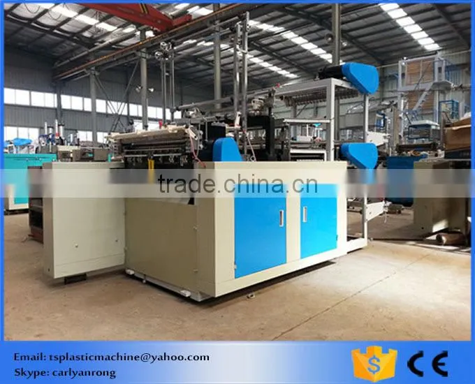 PE plastic pouch bag making machine