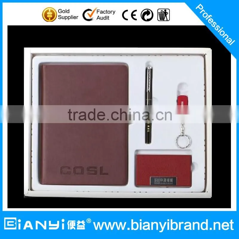 4 in 1 business card holder and pen gift set with USB flash driver and notebook promotion gift set