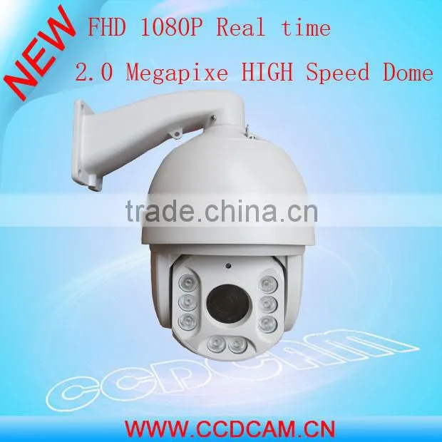 factory price WDR waterproof IR real time 3MP onvif cctv POE IP camera for security system