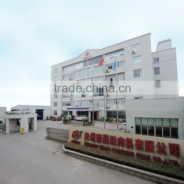 Taizhou Yihao Steering Gear Co., Ltd. company overview - view 1