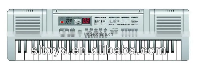 61 Keys promotive gift for children MQ815USB