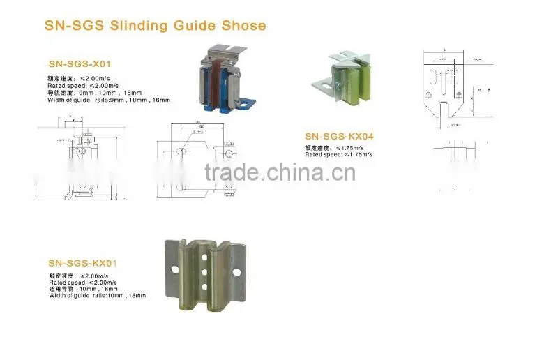 Best quality classical lift sliding guide shoe
