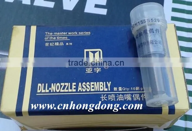 190N FUEL PUMP ASSEMBLY FOR DIESEL ENGINE