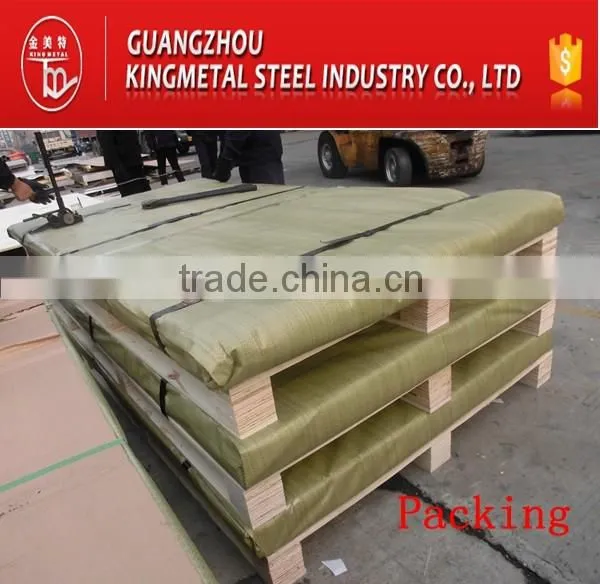 Stainless Steel Checkered Plate /Sheet