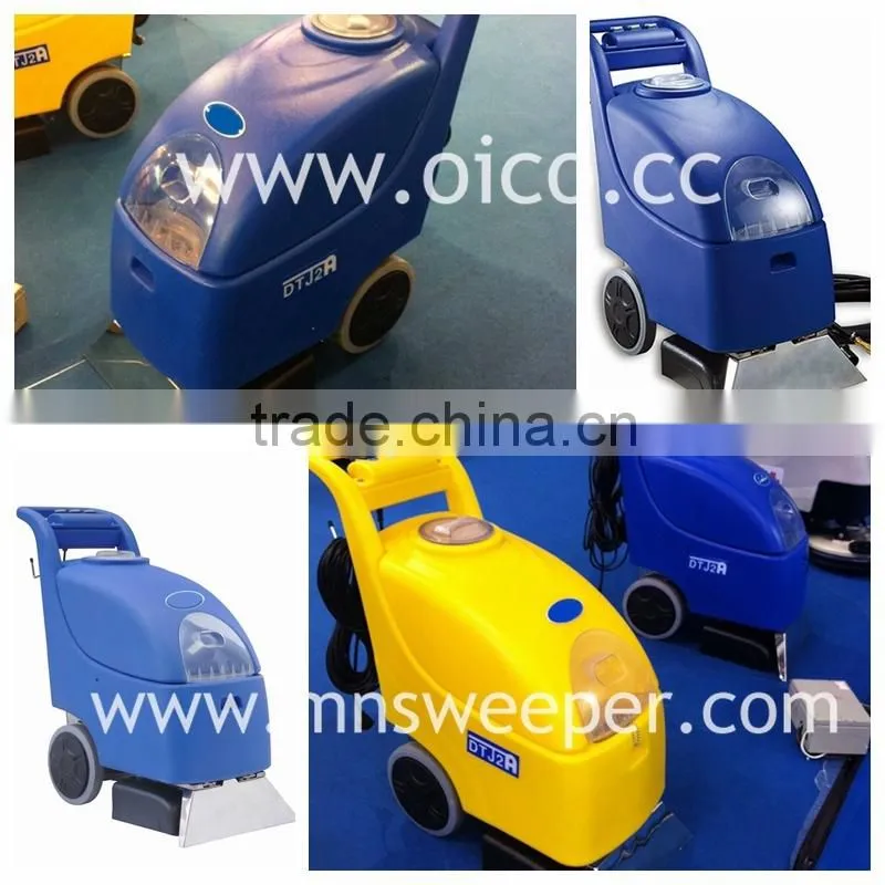carpet cleaning machine Hot sale DTJ2A machine for clean carpets