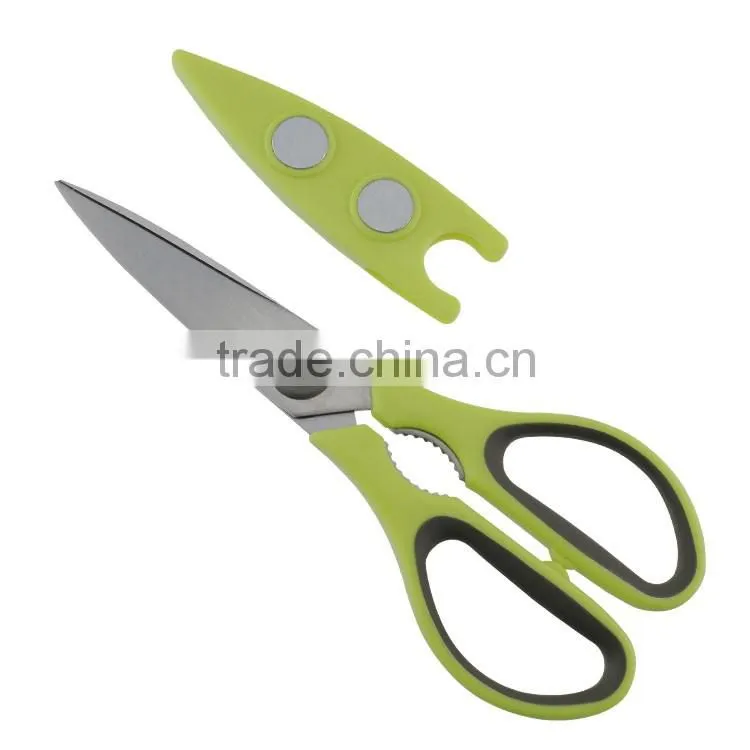 Multifunction 8 inch Stainless Steel magnetic scissors with plastic cover