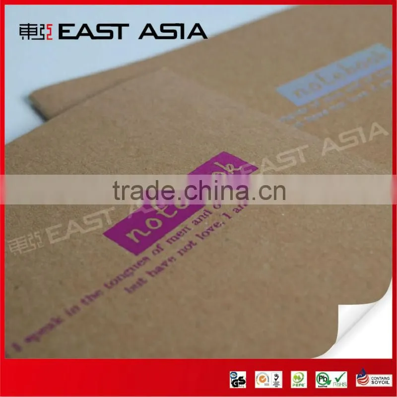Brown Kraft Paper Cover Notebook Producer