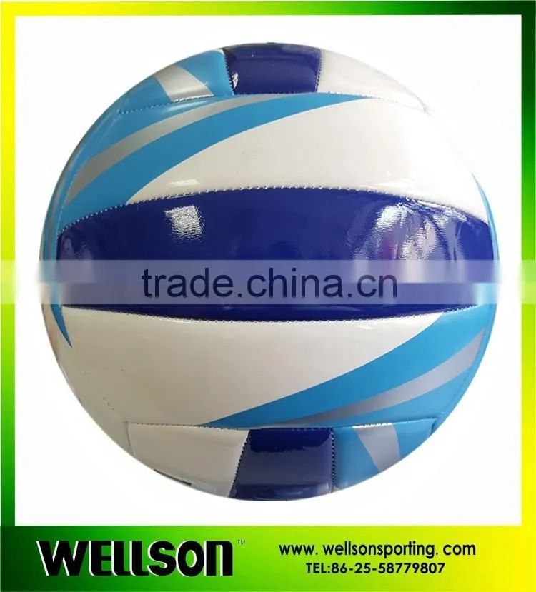 Softly TPU volleyball
