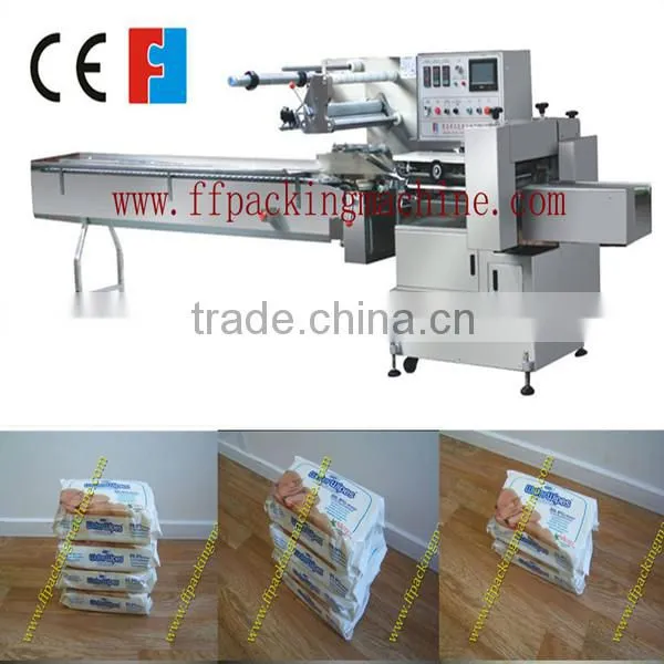 wet wipe horizontal packing machine from China manufacturer