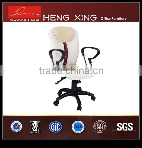 Alibaba china newest linen fabric chair with tablet arm