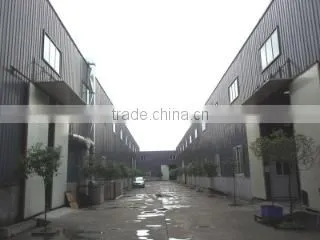 Chengdu Crystallite Technology Inc. company overview - view 2