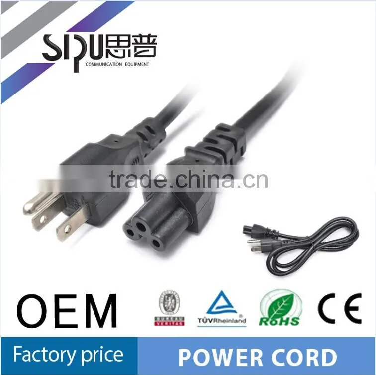 SIPU Factory price cost of power cable Electrical power cable