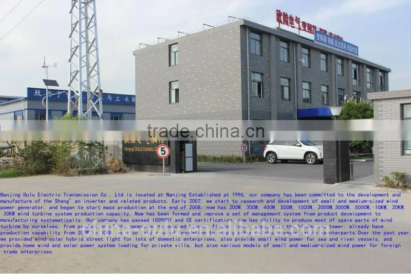 OULU brand ISO900,CE) factory pure sine wave 1KW -6KW solar grid inverter