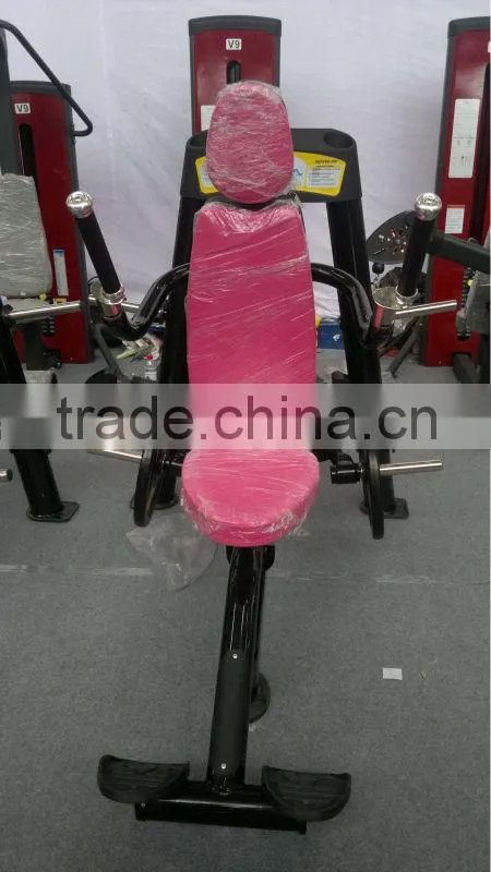 GNS-7001 Seated Dip gymnasium