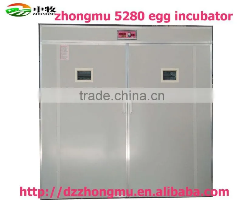 automatic poultry incubator machine/best price quail egg incubator 5280 pcs