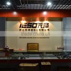 Dongyang Yeso Sewing Machine Parts Center company overview - view 1