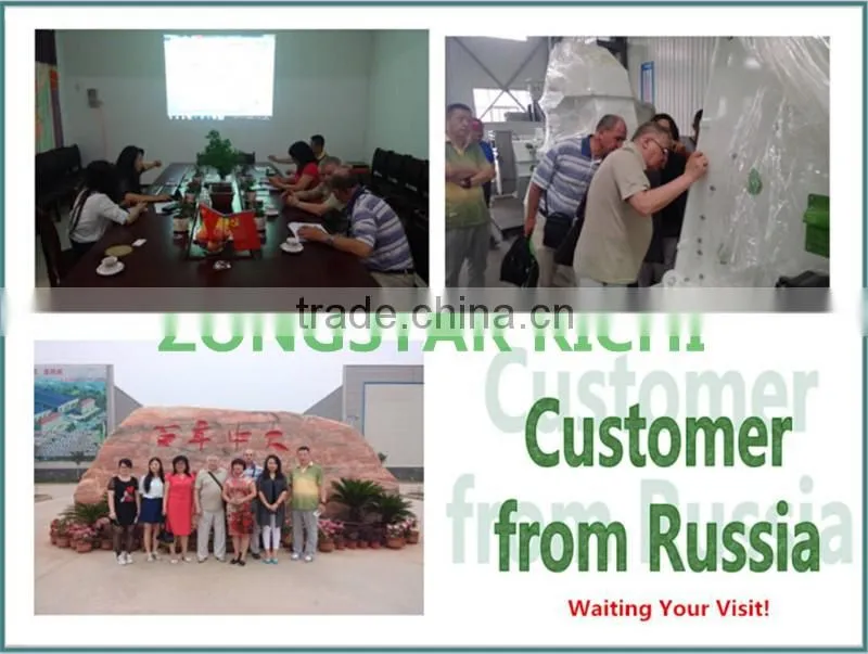 Our Customer Visit Factory _ RICHI _ Feed Pellet Production Line _ Pellet Mahinery